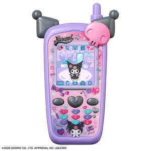 �Х���� BANDAI ���äȡ�2�ʤ��褷�������� ����ꥪ����饯������ KUROMI Ver.