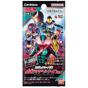 バンダイ　BANDAI スクラッチカードダス 仮面ライダーシリーズ Vol.1(パック)(単品) 