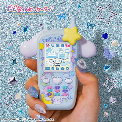 バンダイ BANDAI ずっと×2なかよしケータイ サンリオキャラクターズ