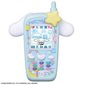 �Х���� BANDAI ���äȡ�2�ʤ��褷�������� ����ꥪ����饯������ CINNAMOROLL Ver.