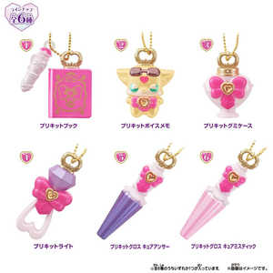 バンダイ　BANDAI 名探偵プリキュア！ ミニチュアコレクション プリキット(単品) 