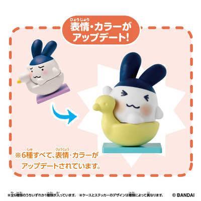 バンダイ BANDAI (単品)Tamagotchi Collectibles Selection Box の通販