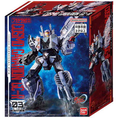 バンダイ BANDAI 超宇宙刑事ギャバン インフィニティ プラデラNEO バンダイ BANDAI 超宇宙刑事ギャバン インフィニティ プラデラNEO