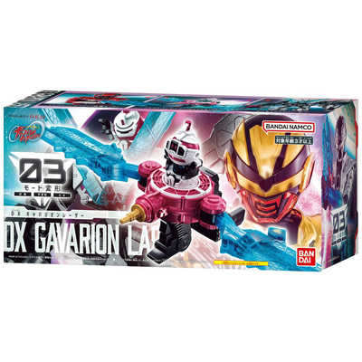 バンダイ BANDAI 超宇宙刑事ギャバン インフィニティ DXギャバリオン