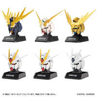 【希少】ガンダムヘッドフィギュアセット クリアケース付き バンダイ BANDAI (単品)GUNDAM HEAD COLLECTION の通販 - カテゴリ