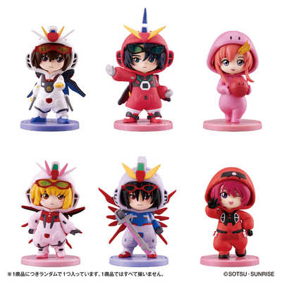 バンダイ BANDAI (単品)PAJAMARS GUNDAM SEED DESTINY の通販