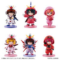 バンダイ BANDAI (単品)PAJAMARS GUNDAM SEED DESTINY の通販