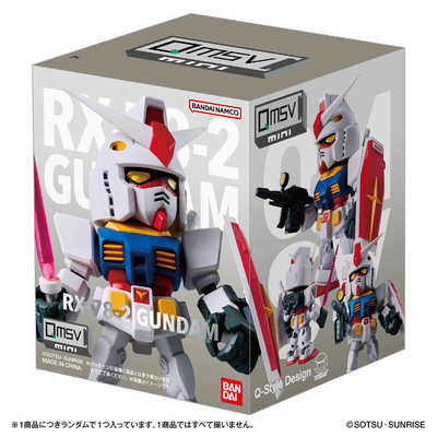 バンダイ BANDAI (単品)QMSV mini RX78-2 QMSVMINIRX782 の通販
