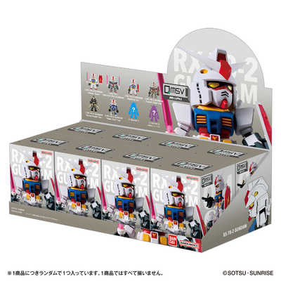 バンダイ BANDAI (単品)QMSV mini RX78-2 QMSVMINIRX782 の通販