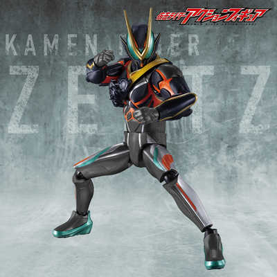 バンダイ BANDAI 仮面ライダーアクションフィギュア 仮面ライダー