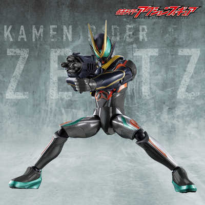 バンダイ BANDAI 仮面ライダーアクションフィギュア 仮面ライダー