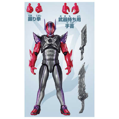 バンダイ BANDAI 仮面ライダーアクションフィギュア 仮面ライダー
