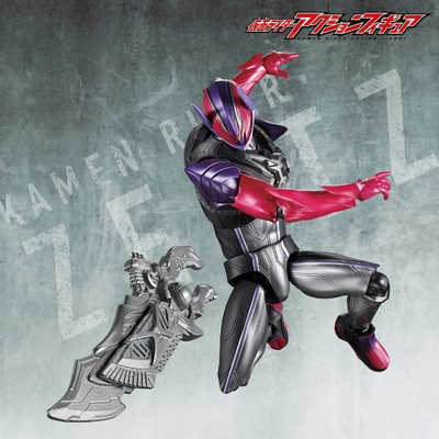 バンダイ BANDAI 仮面ライダーアクションフィギュア 仮面ライダー