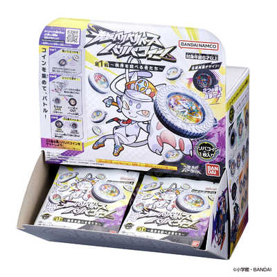 バンダイ BANDAI 逆転バリバリバース バリバコイン 第一転～秩序を