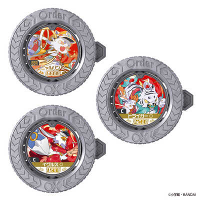 バンダイ BANDAI 逆転バリバリバース バリバコインセット ～最強を誇る