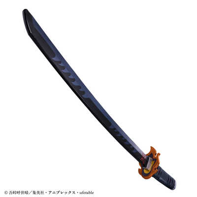 バンダイ BANDAI 鬼滅の刃 DX日輪刀~竈門 炭治郎~ の通販 - カテゴリ バンダイ BANDAI 鬼滅の刃 DX日輪刀~竈門 炭治郎~ の通販 - カテゴリ