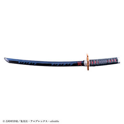 バンダイ BANDAI 鬼滅の刃 DX日輪刀~竈門 炭治郎~ の通販 - カテゴリ バンダイ BANDAI 鬼滅の刃 DX日輪刀~竈門 炭治郎~ の通販 - カテゴリ