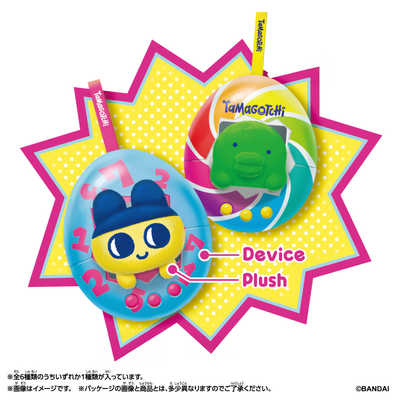 バンダイ BANDAI (単品)Tamagotchi Pop！(たまごっちポップ) の通販