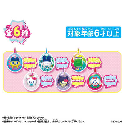 バンダイ BANDAI (単品)Tamagotchi Pop！(たまごっちポップ) の通販