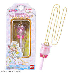 バンダイ　BANDAI ミニチュアコレクション シャインアルカナロッド 