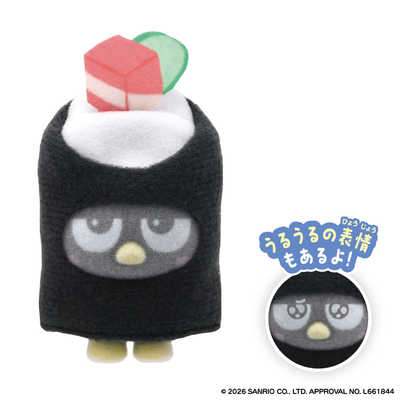 バンダイ BANDAI ぷちとも Sanrio characters みんなでおすし(単品) の