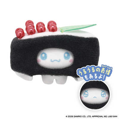 バンダイ BANDAI ぷちとも Sanrio characters みんなでおすし(単品) の