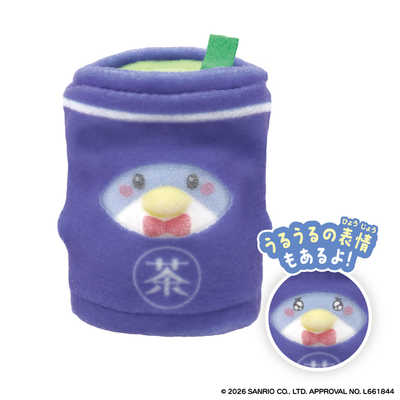 バンダイ BANDAI ぷちとも Sanrio characters みんなでおすし(単品) の