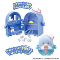 バンダイ BANDAI ぷちとも Sanrio characters みんなでおすし(単品) の