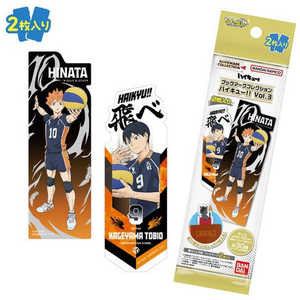 �Х���� BANDAI �֥å��ޡ������쥯����� �ϥ����塼���� Vol.3(2������)(ñ��) �֥��ޥ��쥯�����ϥ����塼3