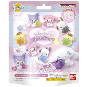 バンダイ　BANDAI びっくらたまご サンリオキャラクターズ はーとぎゅっ？(単品) 