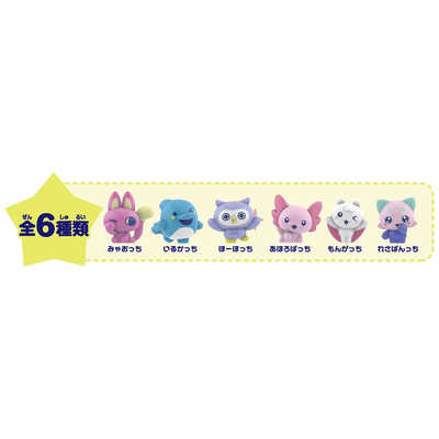 バンダイ BANDAI (単品)Tamagotchi Paradise(たまごっちパラダイス