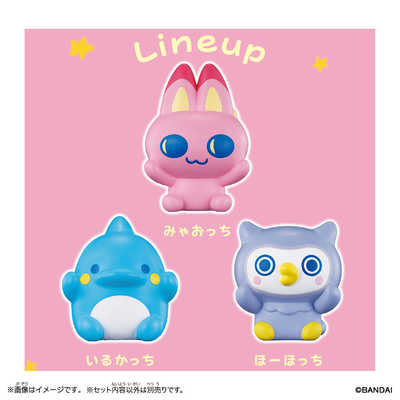 バンダイ BANDAI たまごっち SOFMALLOW みゃおっち の通販 - カテゴリ