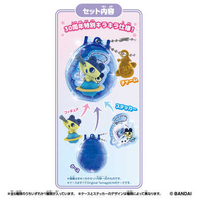 バンダイ BANDAI (単品)Tamagotchi Collectibles(たまごっち