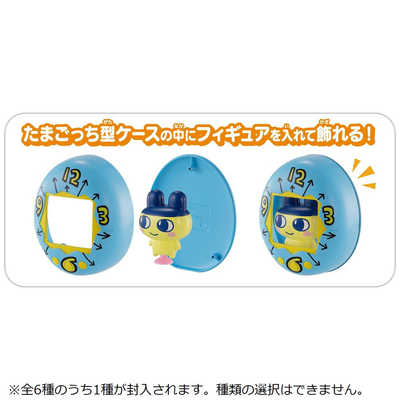 バンダイ BANDAI 【再販】Tamagotchi Pitta（たまごっちピッタ） Vol.1