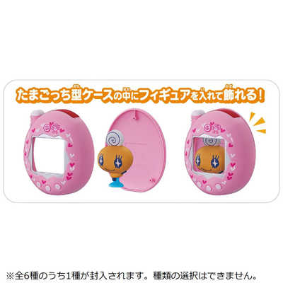 バンダイ BANDAI Tamagotchi Pitta（たまごっちピッタ） Vol.2【単品
