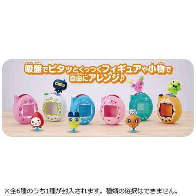 BANDAI たまごっち+(プラス) &ネックピース[2品セット] バンダイ BANDAI Tamagotchi Pitta（たまごっちピッタ） Vol.2【単品