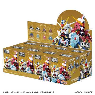 バンダイ BANDAI (単品)QMSVmini Strike Freedom ＆ Infinite Justice