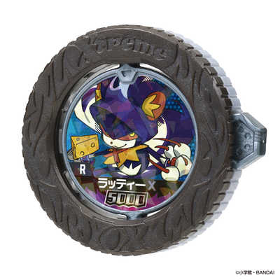 バンダイ BANDAI 逆転バリバリバース バリバコイン 第一転～自由を