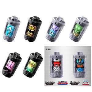 バンダイ　BANDAI DXエモルギア ランダムボックス02(単品) 
