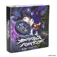 バンダイ BANDAI 逆転バリバリバース バリバインダー 第一巻 XTREME