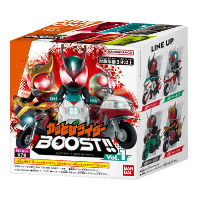 カッとびライダーBOOST!! Vol.01 仮面ライダー 新品未開封30個 バンダイ BANDAI 仮面ライダー カッとびライダーBOOST！！ Vol.01(単品