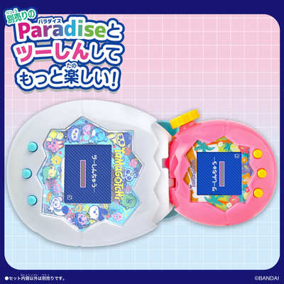 バンダイ BANDAI Tamagotchi Paradise（たまごっちパラダイス） - My