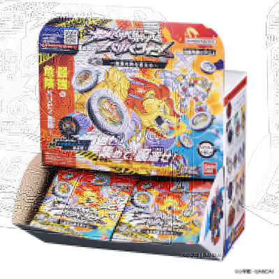 バンダイ BANDAI 逆転バリバリバース バリバコイン 第3転～最強を誇る