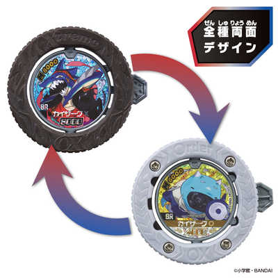 逆転バリバリバース 第3転〜最凶を貪る者たち〜 BR〜Cバリバセット バンダイ BANDAI 逆転バリバリバース バリバコイン 第3転～最凶を貪る