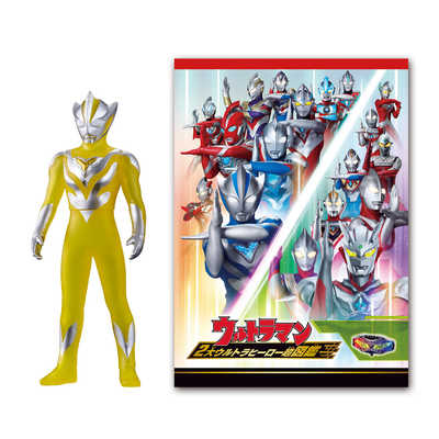 BANDAI ウルトラヒーローシリーズ ソフビ 大量セット バンダイ BANDAI ウルトラマンテオ スペシャルソフビ ＆ 2大ウルトラ