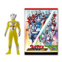 バンダイ BANDAI ウルトラマンテオ スペシャルソフビ ＆ 2大ウルトラ