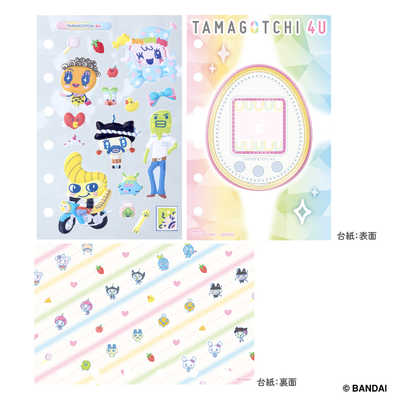 バンダイ BANDAI たまもりしーるリフィル30th Tamagotchi 4Uセット の