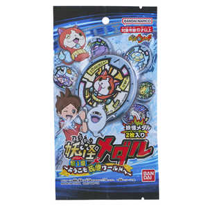 バンダイ　BANDAI 妖怪メダル 第1章～ようこそ妖怪ワールドへ～ 