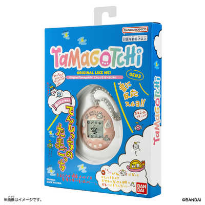 バンダイ BANDAI Original Tamagotchi てんしっち ぱーるぴんく の通販