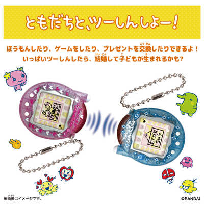 バンダイ BANDAI Tamagotchi Connection ケーたま いえろー の通販